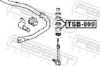 Mounting, axle strut TOYOTA 48817-30020