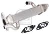 Cooler, exhaust gas recirculation Fiat - 5802528634