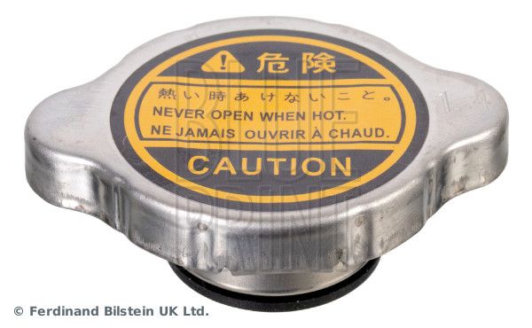 Cap, radiator NISSAN 21430-8998E