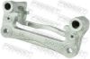 Brake Caliper Bracket Set MITSUBISHI MB858458
