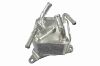 Oil Cooler, engine oil MITSUBISHI 2920A400