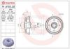 Brake Drum DAIHATSU CUORE III (L201) 08/9