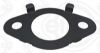 Gasket, fuel pump Hyundai/Kia 35320-2GGA1