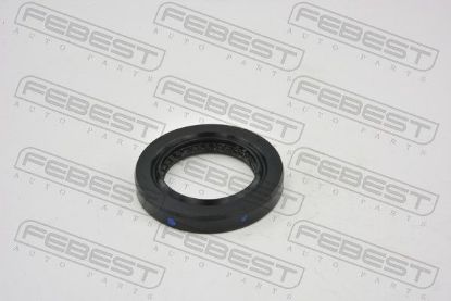 Shaft Seal, transfer case NISSAN 33140-7S110