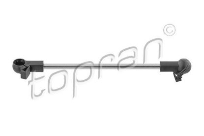 Selector-/Shift Rod GOLF III (1H1), VENTO (1H2)