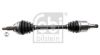 Drive Shaft Ford Pkw 1 602 947
