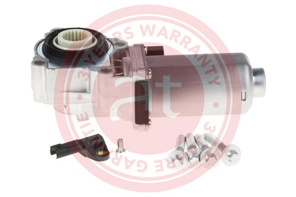 Actuator, transfer case BMW