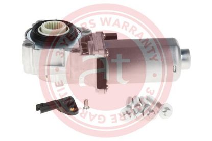 Actuator, transfer case BMW