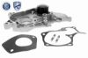 Water Pump, engine cooling HONDA 16100-29185