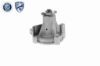 Water Pump, engine cooling HYUNDAI 25100-26902