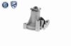 Water Pump, engine cooling HYUNDAI 25100-26902