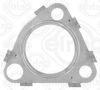 Gasket, charger Ford USA AA5Z-9448-A