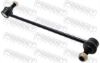 Link/CoupIing Rod, stabiliser NISSAN - 54618-1AA0A