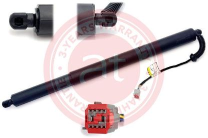 Electric Motor, tailgate FORD FT4Z-14B351-A