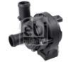 Auxiliary Water Pump (cooling water circuit) VW-Audi - 5Q0 965 567 B