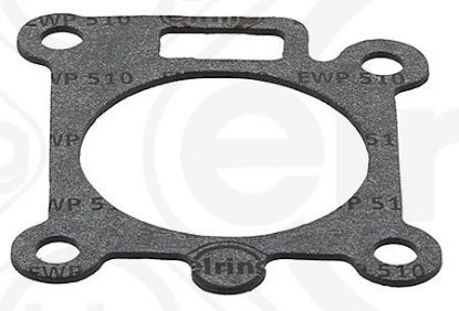 Gasket, intake manifold housing Hyundai/Kia 35101-23700