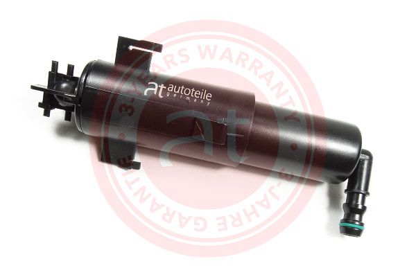 Washer Fluid Jet, headlight cleaning BMW - 61 67 7 173 852