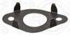 Gasket, EGR valve Toyota