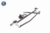 Wiper Linkage Hyundai 98150 2E010
