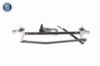 Wiper Linkage Hyundai 98150 2E010
