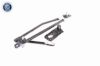 Wiper Linkage Hyundai 98150 2E010