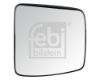 Mirror Glass, wide angle mirror Scania - 2 116 849
