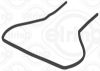 Gasket, timing case cover FIAT 46400672