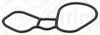 Gasket, timing case HONDA 91304-5A2-A01