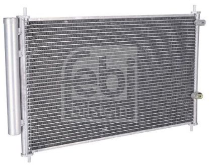 Condenser, air conditioning TOYOTA - 88450-12280