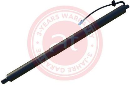 Electric Motor, tailgate OPEL - 98286 29 680