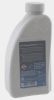 Automatic Transmission Fluid ZF LifeguardFluid 7.2 MB ATF - 001 989 77 03