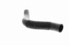 Radiator Hose HYUNDAI 254112E350