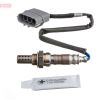 Oxygen Sensor ALMERA TINO (V10)