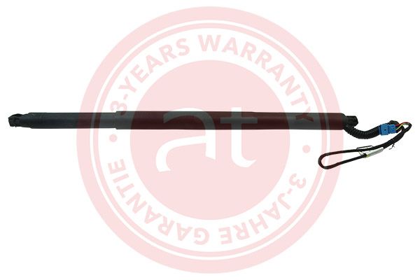 Electric Motor, tailgate BMW - 51 24 7 339 432