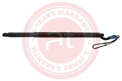 Electric Motor, tailgate BMW - 51 24 7 339 432