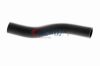 Radiator Hose HONDA 19501P08000