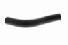 Radiator Hose HONDA 19501P08000