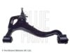 Control/Trailing Arm, wheel suspension LAND ROVER DISCOVERY 3