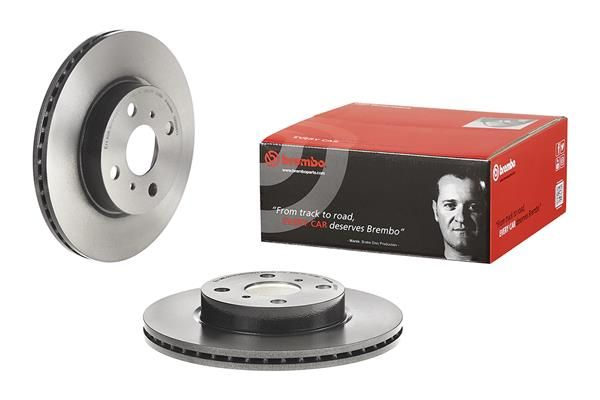 Brake Disc ASTON MARTIN CYGNET 04/11-10/1