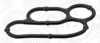 Gasket, timing case HONDA 91308-RPY-G01