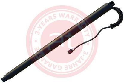 Electric Motor, tailgate SKODA - 658 827 851 B