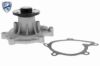 Water Pump, engine cooling HONDA 16100-09141
