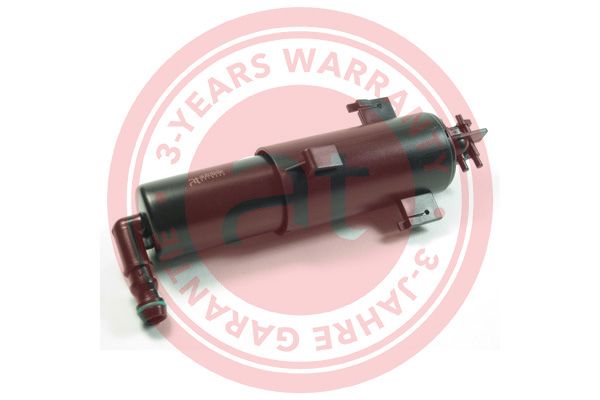 Washer Fluid Jet, headlight cleaning BMW E71