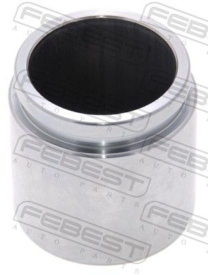 Piston, brake caliper MITSUBISHI 4605A453