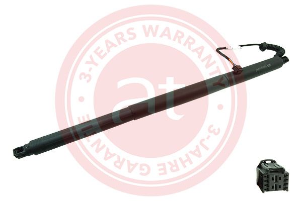 Electric Motor, tailgate VAG - 3V9 827 851 B