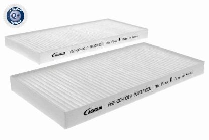 Filter, cabin air KIA/HYUNDAI 97133-2E910