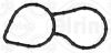 Gasket, thermostat housing Hyundai/Kia 25642-03001