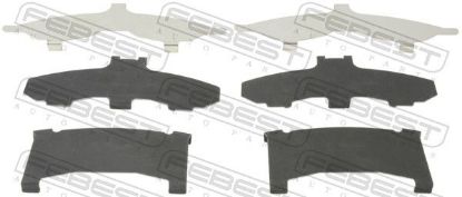 Anti-Squeal Foil, brake pad (back plate) MITSUBISHI 4605A383