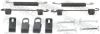 Accessory Kit, parking brake shoes HYUNDAI 58323-3K000, KIA 58323-3K000