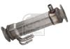 Cooler, exhaust gas recirculation Fiat - 6001070207